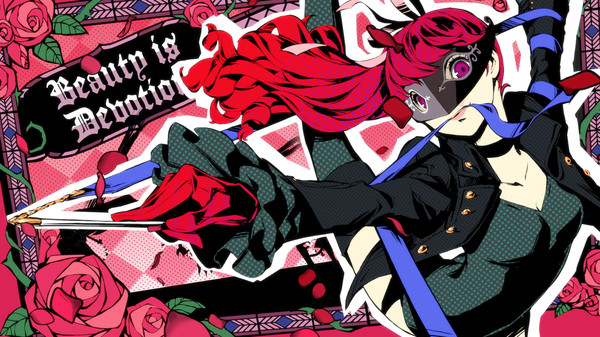 Persona 5 Royal 截图 2