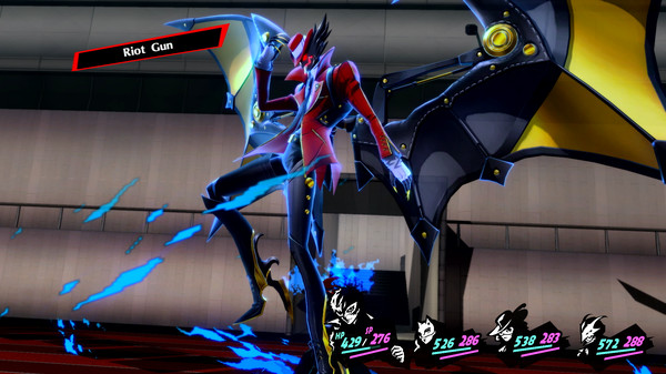 Persona 5 Royal 截图 3