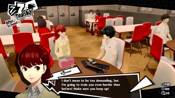 Persona 5 Royal 都市场景截图